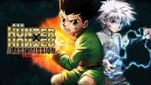 Hunter x Hunter Movie 2: The Last Mission