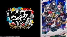 Hypnosis Mic: Division Rap Battle - Rhyme Anima +