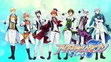 IDOLiSH7: Second Beat!