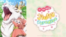 Isekai de Mofumofu Nadenade suru Tame ni Ganbattemasu.