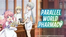 Isekai Yakkyoku
