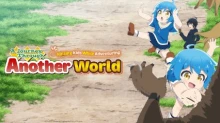 Isekai Yururi Kikou: Kosodateshinagara Boukensha Shimasu