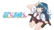 Jaku-Chara Tomozaki-kun Specials