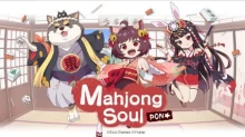 Jantama Pong☆