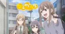 Joshi Kausei