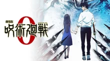 Jujutsu Kaisen 0 Movie