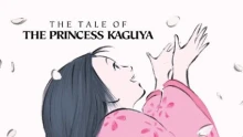 Kaguya-hime no Monogatari