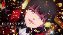 Kakegurui Twin