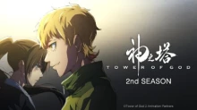 Kami no Tou 2nd Season episodio 1