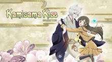 Kamisama Hajimemashita