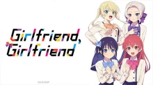 Kanojo mo Kanojo