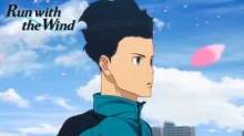 Kaze ga Tsuyoku Fuiteiru