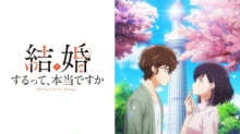 Kekkon suru tte, Hontou desu ka