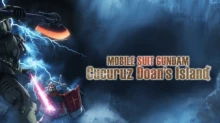 Kidou Senshi Gundam: Cucuruz Doan no Shima