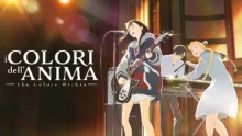 Kimi no Iro