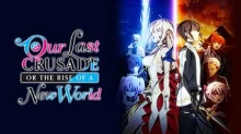 Kimi to Boku no Saigo no Senjou, Aruiwa Sekai ga Hajimaru Seisen