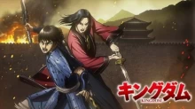 Kingdom 3rd Season