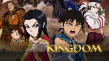 Kingdom