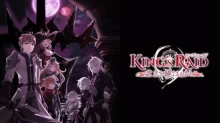 King's Raid: Ishi wo Tsugumono-tachi