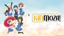 Kiniro Mosaic episodio 12