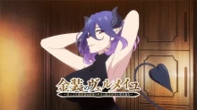 Kinsou no Vermeil: Gakeppuchi Majutsushi wa Saikyou no Yakusai to Mahou Sekai wo Tsukisusumu