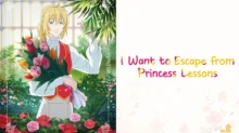 Kisaki Kyouiku kara Nigetai Watashi