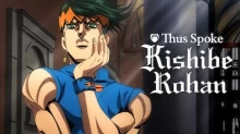Kishibe Rohan wa Ugokanai