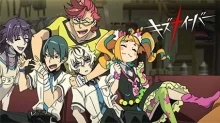 Kiznaiver