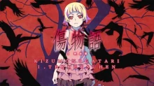 Kizumonogatari I: Tekketsu-hen