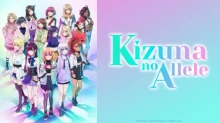 Kizuna no Allele Season 2