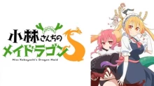 Kobayashi-san Chi no Maid Dragon S Mini Dragon