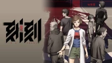 Kokkoku