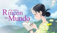 Kono Sekai no Katasumi ni
