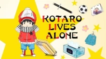 Kotarou wa Hitorigurashi Latino