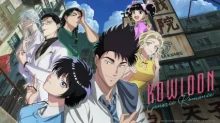 Kowloon Generic Romance episodio 5