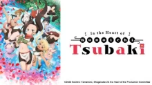Kunoichi Tsubaki no Mune no Uchi