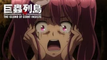 Kyochuu Rettou
