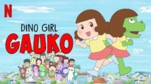 Kyouryuu Shoujo Gauko