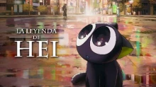 Luo Xiao Hei Zhan Ji (Movie)