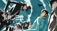 Lupin III: Part 6