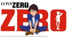 Lupin Zero