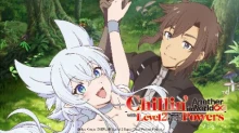 Lv2 kara Cheat datta Motoyuusha Kouho no Mattari Isekai Life