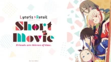Lycoris Recoil Friends Are Thieves of Time. episodio 3