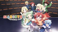 Maesetsu!