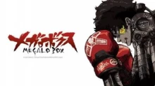 Megalo Box