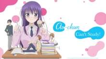 Midara na Ao-chan wa Benkyou ga Dekinai