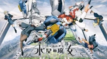 Mobile Suit Gundam: The Witch from Mercury