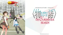 Monogatari Series: Off & Monster Season