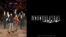 Mononogatari