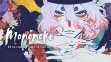Mononoke Movie: Karakasa